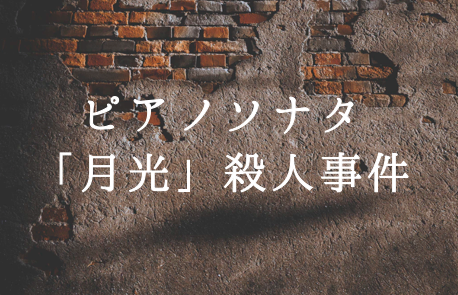 名探偵コナンのスペシャル一覧全まとめ アニメ話数と漫画巻数もチェック はちまるさんぽ