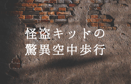 名探偵コナンのスペシャル一覧全まとめ アニメ話数と漫画巻数もチェック はちまるさんぽ