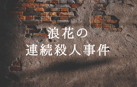 名探偵コナンのスペシャル一覧全まとめ アニメ話数と漫画巻数もチェック はちまるさんぽ 名探偵コナンのスペシャル一覧全まとめ アニメ話数と漫画巻数もチェック はちまるさんぽ