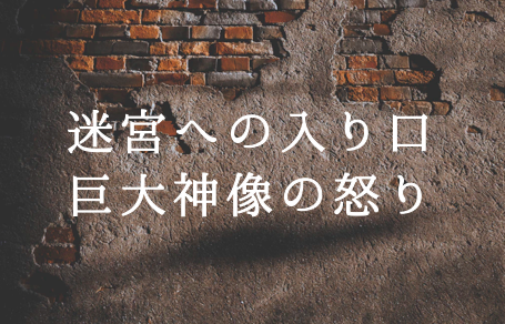 名探偵コナンのスペシャル一覧全まとめ アニメ話数と漫画巻数もチェック はちまるさんぽ 名探偵コナンのスペシャル一覧全まとめ アニメ話数と漫画巻数もチェック はちまるさんぽ