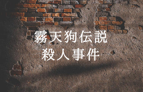 名探偵コナンのスペシャル一覧全まとめ アニメ話数と漫画巻数もチェック はちまるさんぽ